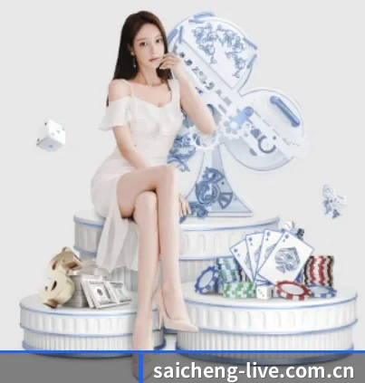 世界杯官网 APP